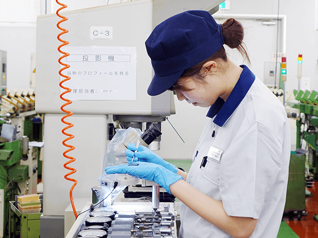 学生の皆さんにひとこと