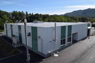 第5工場